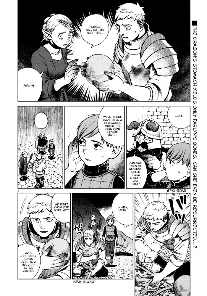 Delicious in Dungeon Chapter 27 image 02_optimized